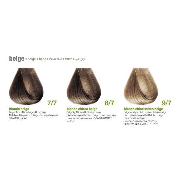 Keratin Color Zero Ammonia hårfärg beige 100 ml